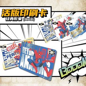 KAKAWOW TCG Marvels Heroes JOY Edition, Caja <span class=keywords><strong>de</strong></span> <span class=keywords><strong>Cartas</strong></span> Coleccionables, Serie <span class=keywords><strong>de</strong></span> Arte <span class=keywords><strong>de</strong></span> <span class=keywords><strong>Spiderman</strong></span>, Juguete para Niños, Regalo - Product Image 6