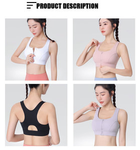 <span class=keywords><strong>Sujetador</strong></span> deportivo con cremallera para gimnasio para mujer de alta calidad, <span class=keywords><strong>espalda</strong></span> hueca, alto soporte a prueba de golpes, secado rápido, respetuoso con la piel, <span class=keywords><strong>sujetador</strong></span> de Yoga transpirable - Product Image 6