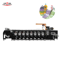Machine d'impression flexographique DABA Type 8 couleurs avec imprimante flexographique d'estampage à froid pour étiquette de film adhésif en papier