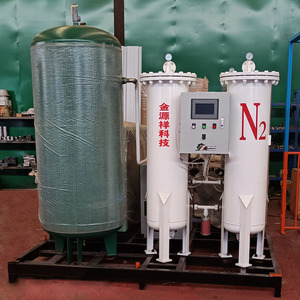 Generador de Nitrógeno del Reino Unido 2fo, Separación de Aire por Compresión, Alto Nivel de Seguridad, Producción de Nitrógeno Gaseoso - Product Image 1