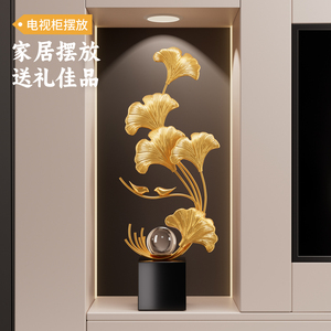 Escultura de Hoja de Ginkgo, Bola de Cristal de Metal Dorado, Decoración Moderna para Mueble de TV, Adorno para Entrada, Regalo de Inauguración de Casa - Product Image 4