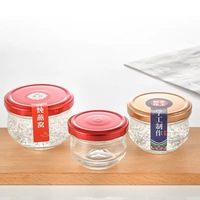 Pot en verre en forme de nid d'oiseau, résistant à la chaleur, avec couvercle à vis en métal, pour la cuisson à la vapeur de nid d'oiseau frais, miel et confiture - Vente en gros