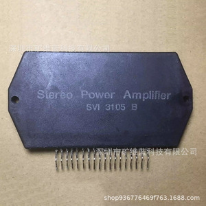 Módulo de Audio con Amplificador de Potencia Estéreo Svi 3105 B, Circuito Integrado Controlador - Product Image 1