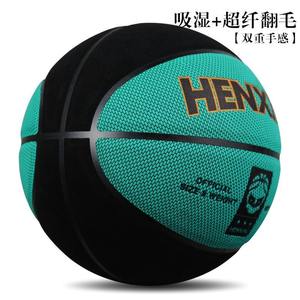 Ballon de <span class=keywords><strong>basket</strong></span>-ball noir intérieur extérieur en cuir PU de taille officielle personnalisée professionnelle 7 pour Ballon de <span class=keywords><strong>Basket</strong></span> de course - Product Image 4