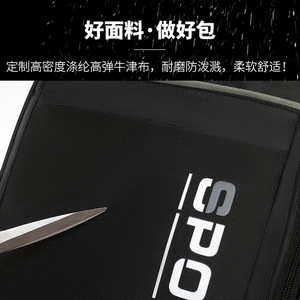 Sport <b>Backpack</b> <b>Black</b> Waterproof Computer Compartment Unisex Casual Travel Bag Spring 2024 - Product Image 2