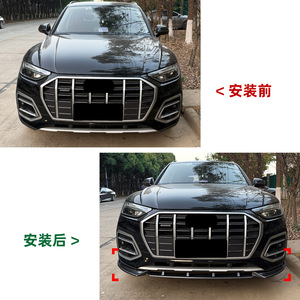ลิ้นกันชนหน้า Audi Q5 SQ5 FY S Line ลายคาร์บอนไฟเบอร์ วัสดุ ABS ชุดแต่ง ปี 2020 2024 - Product Image 5