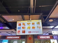 Tótem Publicitario con Pantalla LCD Digital de 50, 55 y 65 Pulgadas para Interiores, Software CMS Android, con SDK para Tiendas Minoristas y Centros Comerciales
