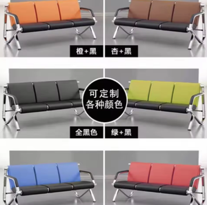 เก้าอี้รอตัดผมร้านตัดผมขายดี โซฟาทำผมร้านเสริมสวย เก้าอี้ย้อมผม โซฟาเก้าอี้ - Product Image 2