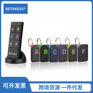 Retekess Wireless Key Tracker 40m Range With 6 Tags For Keys And Bags - Product Image 5