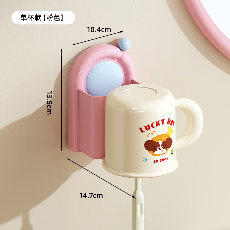 Fried Chicken Puppy [Suction Cup Toothbrush Cup Holder]