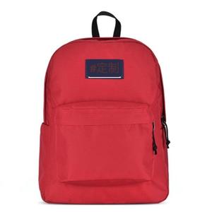 Venta al por mayor de fábrica, <span class=keywords><strong>mochila</strong></span> JS de gran capacidad, bolsa de ordenador impermeable, <span class=keywords><strong>mochila</strong></span> escolar con logotipo impreso en Color sólido - Product Image 4