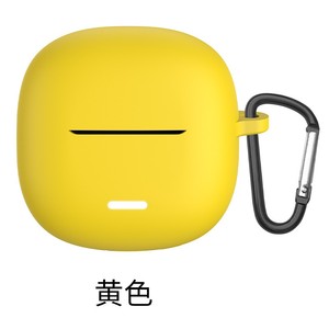 Funda Protectora de Silicona para <span class=keywords><strong>Redmi</strong></span> Buds 6 <span class=keywords><strong>Lite</strong></span>, Estuche para Auriculares Bluetooth, Carcasa Protectora para <span class=keywords><strong>Redmi</strong></span> Buds 6 <span class=keywords><strong>Lite</strong></span> - Product Image 6