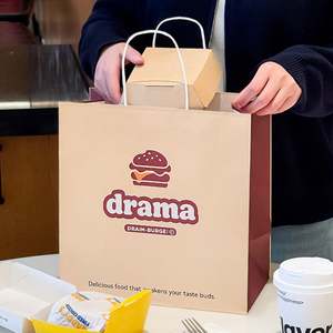 Sac d'emballage personnalisé en papier kraft biodégradable, recyclable, résistant à la graisse, pour la restauration rapide, les hot-dogs, les sandwichs, les hamburgers - Product Image 5