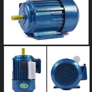 Motor de Corriente Alterna YL-71 Monofásico de Alta Velocidad para Diversas Maquinarias - Product Image 1