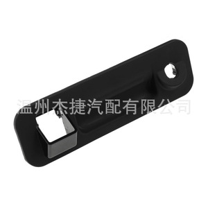 Interruptor de Señal de Giro Nuevo 81260-C1010, Interruptor de Maletero para Hyundai Sonata - Product Image 5