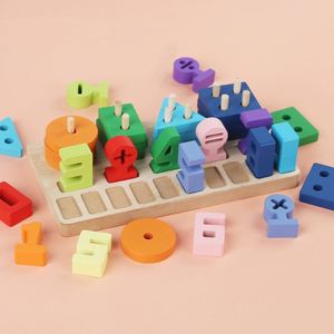 Bloques de Construcción de Madera con Números para Niños, Juego de Equilibrio y Clasificación, Regalos para Fiestas de Navidad y Halloween - Product Image 1