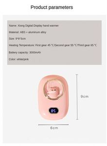 2026 New Arrivals Portable Novelty Gift Sets <b>Bears</b> USB Rechargeable <b>Cute</b> Hand Warmer Mini Mobile Silicone Power Bank - Product Image 3