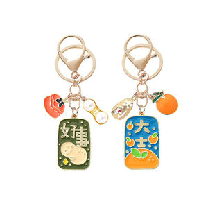 Custom Logos 2D & 3D Soft/Hard Enamel Lightweight High Quality Zinc Alloy Metal Keychains Alphabet & Cartoon Round <b>Keyrings</b> - Product Image 3