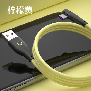 <span class=keywords><strong>ส</strong></span>ายชาร์จ Type-C <span class=keywords><strong>ค</strong></span>ุณภาพดี 3 เมตร ผลิตจาก TPE และไนลอนถัก ทนทาน รองรับการชาร์จเร็ว <span class=keywords><strong>ค</strong></span>วามเร็วในการถ่ายโอนข้อมูล 480Mbps <span class=keywords><strong>ส</strong></span>ำหรับโทรศัพท์มือถือ แท็บเล็ต และแล็ปท็อป - Product Image 3