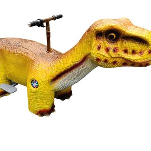 Jeu d'arcade : Jouet à chevaucher rechargeable en peluche (âne, dinosaure) pour enfants, véhicule à batterie pour centre commercial - Product Image 1
