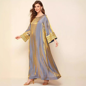 N-2 Abaya Modesta de Dubái Árabe en Algodón Brillante Ropa Musulmana Tradicional de Lujo con Organza Centelleante para Mujer Corte A Azul - Product Image 1