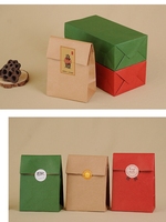 Sac en papier kraft brun écologique XIYU, imprimé avec logo personnalisé, sac cadeau, sac épais pour souvenirs, mariage, bonbons, shopping