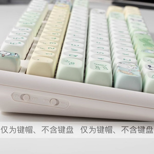 Pochacco <b>Keycaps</b> Moa Height <b>Pbt</b> Full Set Cute Customized English Universal Compatible - Product Image 4
