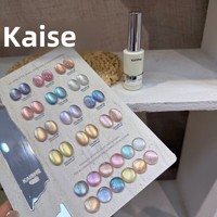Lot de vernis à ongles gel œil de chat KAISE 12 couleurs, haute qualité, sans TPO ni HEMA, pour nail art