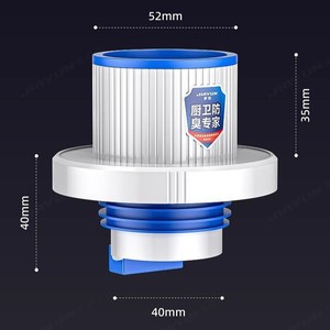 Vanne anti-retour pour évier de cuisine et salle de bain, design moderne, pour usage hôtelier, 50/75, anti-refoulement, en ABS, écologique, vente en gros - Product Image 6