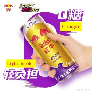 Red Bull 325ml Sabor a fruta sin azúcar <span class=keywords><strong>Reign</strong></span> Bang Hell Energy Drink Sting Energy Drink - Product Image 3