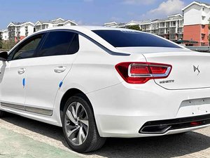 Auto <span class=keywords><strong>DS</strong></span> 5LS Versione Elegante con Trasmissione Automatica 2015 2016 2017, Spedizione verso l'Africa Orientale - Product Image 5