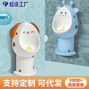 Urinoir portable pour chiot, pot de toilette sur pied pour enfants, en PP, design rond, style contemporain - Product Image 5