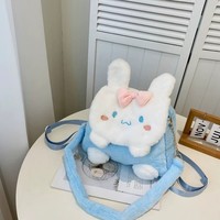 Sac à dos en peluche de coton de haute qualité, style DCMD, motif mouton blanc personnalisé, avec fermeture éclair et fermoir