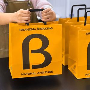 Bolsa de Papel Kraft Desechable Personalizada al por Mayor de Fábrica, Bolsa de Compras para Panadería Comercial, Bolsa de Embalaje de Grado Alimenticio para Pan - Product Image 1