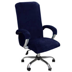 1 ensemble <span class=keywords><strong>de</strong></span> housses <span class=keywords><strong>de</strong></span> chaise élastiques en velours, <span class=keywords><strong>housse</strong></span> <span class=keywords><strong>de</strong></span> chaise d'ordinateur <span class=keywords><strong>pour</strong></span> cybercafé, <span class=keywords><strong>housse</strong></span> <span class=keywords><strong>de</strong></span> chaise <span class=keywords><strong>de</strong></span> <span class=keywords><strong>bureau</strong></span>, <span class=keywords><strong>housse</strong></span> <span class=keywords><strong>de</strong></span> <span class=keywords><strong>fauteuil</strong></span> <span class=keywords><strong>de</strong></span> bar <span class=keywords><strong>avec</strong></span> <span class=keywords><strong>housse</strong></span> d'accoudoir - Product Image 1