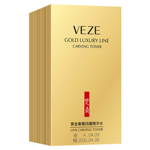 OEM ODM VENZEN gros or éclaircissant <span class=keywords><strong>hydratant</strong></span> soins de la peau <span class=keywords><strong>hydratant</strong></span> de <span class=keywords><strong>toner</strong></span> - Product Image 2