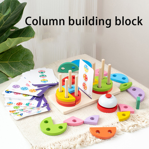 Best-seller en bois forme éducative couleur correspondant jouet <span class=keywords><strong>deux</strong></span> joueurs forme correspondant jeu <span class=keywords><strong>de</strong></span> jouet cognitif avec planche <span class=keywords><strong>de</strong></span> tri - Product Image 3