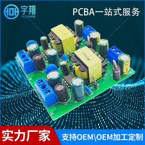 Electrónica Inteligente, Ensamblaje SMT de PCBA, IoT, Internet de las Cosas 0043, Nuevo Procesamiento OEM, Personalización - Product Image 3