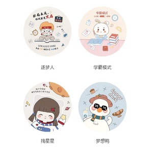 Round Rug With Cute Cartoon Characters Non Slip Floor Mat For Study Bedroom Living Room Home Use Polyester Fiber Material - Product Image 5