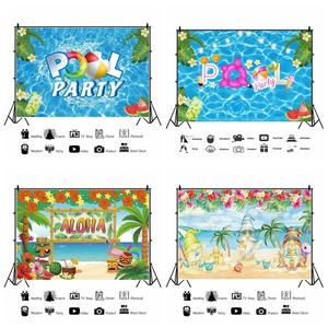 7x5ft été <span class=keywords><strong>piscine</strong></span> fête décors enfants anniversaire fin année scolaire <span class=keywords><strong>piscine</strong></span> bébé douche adultes bannière pour décorations - Product Image 2