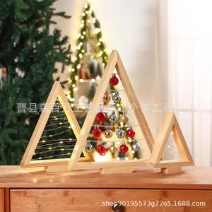 Wooden <b>Christmas</b> <b>Tree</b> Ornament 3-Piece Set 40cm 30cm 20cm Natural Wood Color Home Decor DIY <b>Wall</b> Hanging - Product Image 3