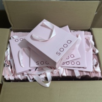 Personnalisez votre logo, impression dorée de luxe, sacs en papier de petite taille, couleur nude et crème, emballage cadeau pour produits de soin de la peau