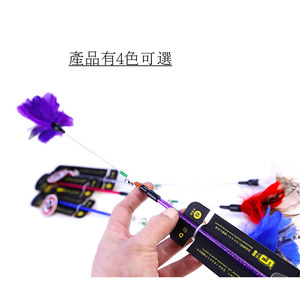 Aduck cat toys, cat teasing sticks, feather teasing sticks/gel tubes, feather teasing sticks/small fluffy flowers - Product Image 5