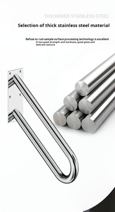 Pasamanos de montaje en pared de acero inoxidable 500 <span class=keywords><strong>antideslizante</strong></span> de 304mm en forma de U, barra de agarre de seguridad <span class=keywords><strong>para</strong></span> el hogar, escaleras al aire libre, hogar de ancianos discapacitados - Product Image 6
