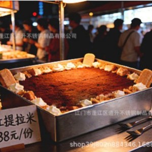 Stainless Steel Square Food Container For Storage Party Use Food Grade 304 Material Jiangmen Origin SX Model - Product Image 1