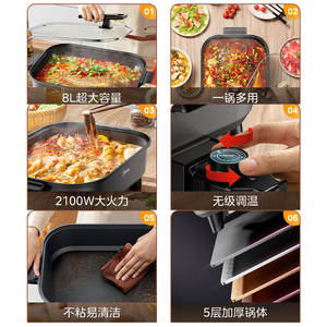 Olla eléctrica Midea de 8L, multifuncional, para asar, cocinar al vapor, freír y saltear, para uso doméstico. - Product Image 5