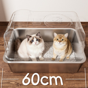 Extra Large Fully Enclosed <b>Cat</b> Litter <b>Box</b> Odor Proof Splash Proof Rectangle Shape For Adult <b>Cats</b> - Product Image 2