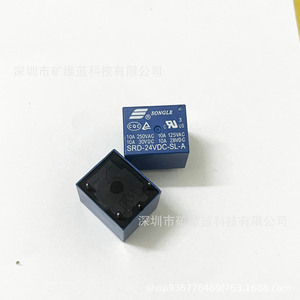 Relé Electromagnético Songle 24Vdc 10A de 4 Pines 1NO Normalmente Abierto para Uso Industrial - Product Image 1