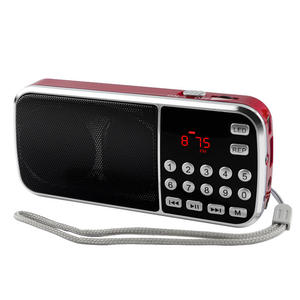 วิทยุพกพา AM/FM รุ่น XC-L088AM แบตเตอรี่ 1200mAh เครื่องเล่น MP3 บันทึกเสียงกุรบานี/อัลกุรอาน รองรับ USB/TF ลำโพงในตัว - Product Image 2