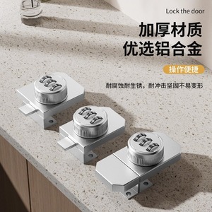 กุญแจล็อคตู้กระจกแบบผสมผสาน วัสดุโลหะผสมสังกะสี รหัส 3 หลัก สำหรับประตูตู้ ป้องกันการโจรกรรม ล็อคตู้เก็บของอย่างปลอดภัย - Product Image 1